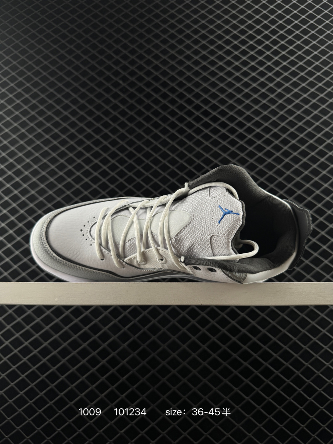 Nike Air Jordan Courtside 23